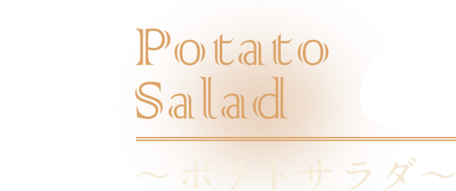 Potato Salad